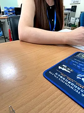 Snapshot of PhuongNhi21 chatting on 25, 9, 2025 PhuongNhi21 online show from 25, 9, 2025