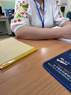 Snapshot of PhuongNhi21 chatting on 26, 9, 2025 PhuongNhi21 online show from 26, 9, 2025