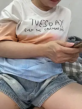 Snapshot of PhuongNhi21 chatting on 16, 10, 2025 PhuongNhi21 online show from 16, 10, 2025