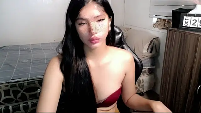 Snapshot of Cutierhyxx chatting on 29, 10, 2025 Cutierhyxx online show from 29, 10, 2025
