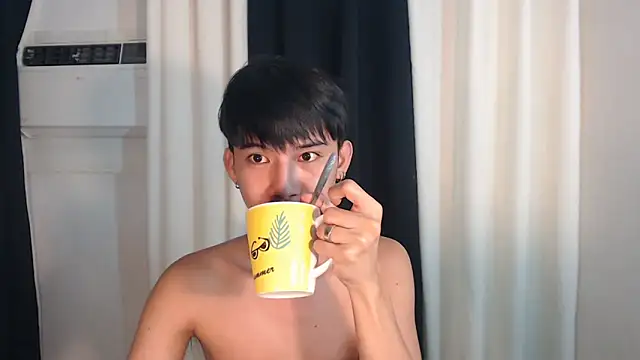 asian dai online show from 2, 11, 2025