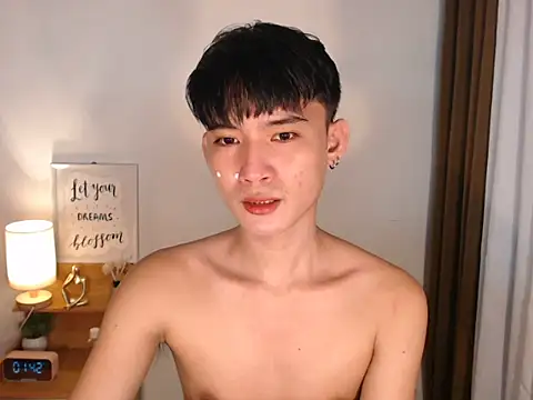 asian dai online show from 26, 3, 2026