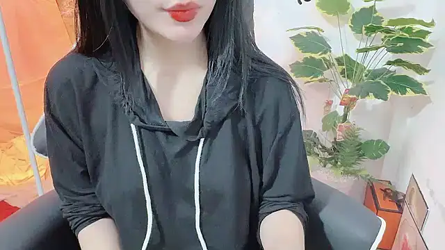 Bino119 online show from 11, 2, 2026