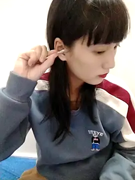 Snapshot of Kembong01 chatting on 12, 11, 2025 Kembong01 online show from 12, 11, 2025