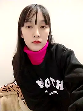 Snapshot of Kembong01 chatting on 29, 11, 2025 Kembong01 online show from 29, 11, 2025