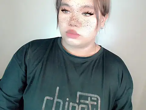 Snapshot of itsmeyourgirlfucker chatting on 21, 10, 2025 itsmeyourgirlfucker online show from 21, 10, 2025