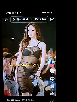 Snapshot of daisylouis chatting on 26, 3, 2026 daisylouis online show from 26, 3, 2026