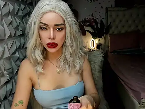 Snapshot of janecomander chatting on 23, 11, 2025 janecomander online show from 23, 11, 2025