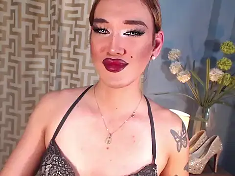 AleinaCroft online show from 1, 3, 2026