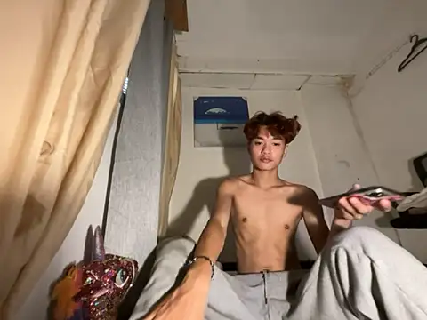 ur little secret online show from 15, 11, 2025