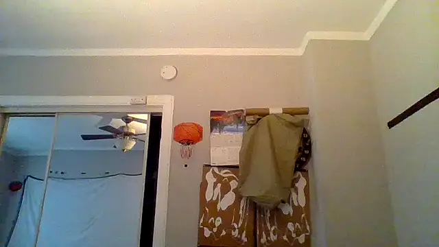 Snapshot of JezOne555 chatting on 16, 12, 2025 JezOne555 online show from 16, 12, 2025