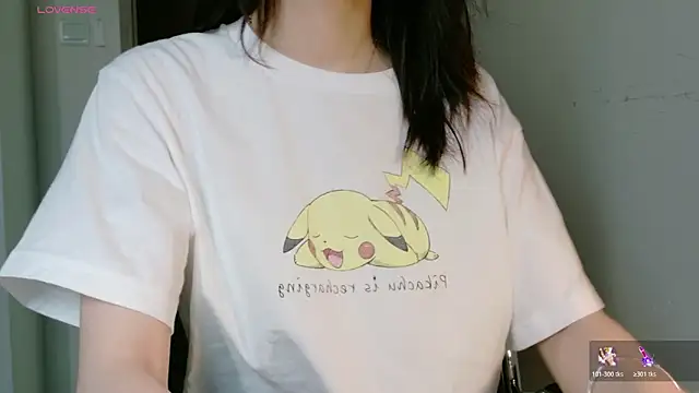 Snapshot of Ryeon_99 chatting on 7, 4, 2026 Ryeon 99 online show from 7, 4, 2026