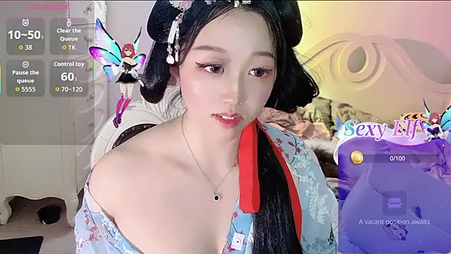 Snapshot of fufu-0808 chatting on 21, 12, 2025 fufu-0808 online show from 21, 12, 2025