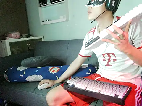 boyhigh1997 online show from 21, 2, 2026