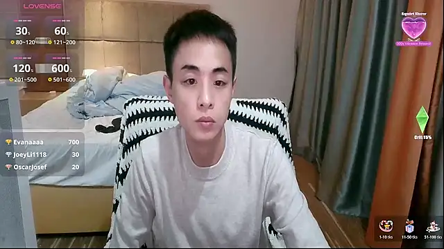 Tsia-Die online show from 5, 1, 2026