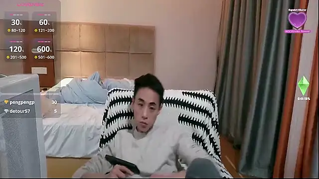 Tsia-Die online show from 10, 1, 2026