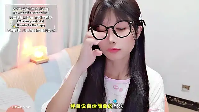 Rabbitlittlefool online show from 21, 9, 2025