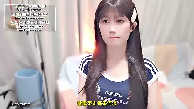 Rabbitlittlefool online show from 26, 9, 2025