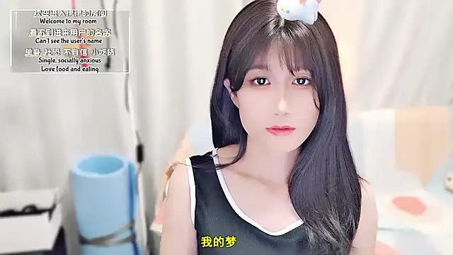 Rabbitlittlefool online show from 5, 10, 2025