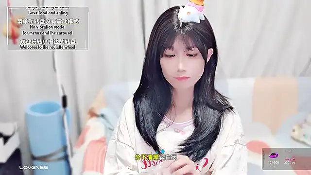 Rabbitlittlefool online show from 6, 10, 2025