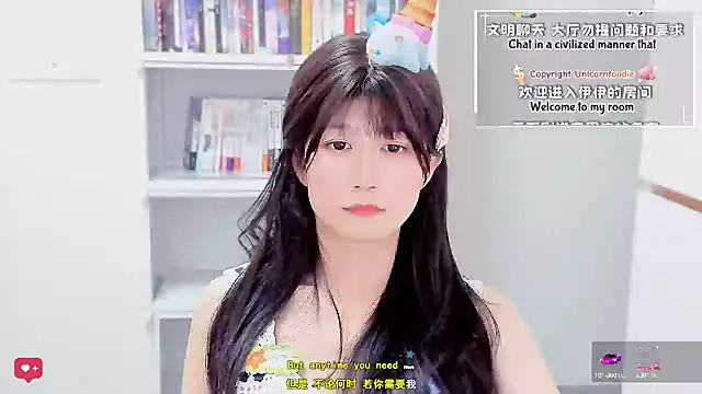 Rabbitlittlefool online show from 12, 1, 2026