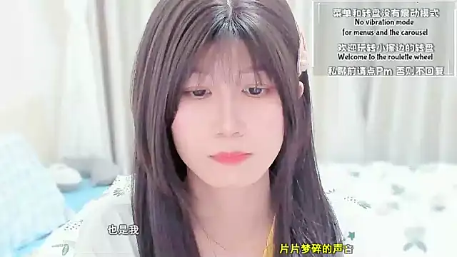 Rabbitlittlefool online show from 14, 3, 2026