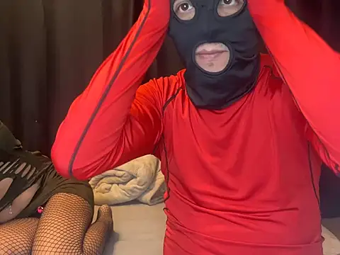 NTR COUPLE online show from 9, 1, 2026