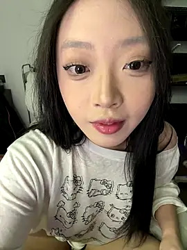 Snapshot of tuzi5201314 chatting on 2, 12, 2025 tuzi5201314 online show from 2, 12, 2025