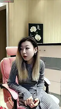 Deserve E online show from 25, 11, 2025