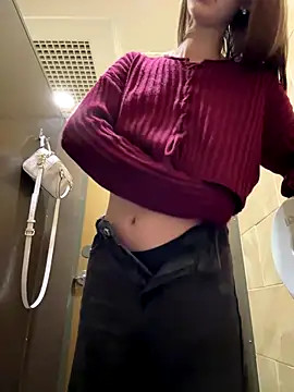 Snapshot of ElliRose chatting on 7, 11, 2025 ElliRose online show from 7, 11, 2025