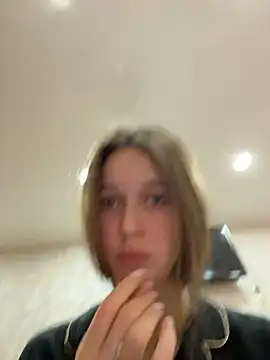 Snapshot of ElliRose chatting on 14, 12, 2025 ElliRose online show from 14, 12, 2025