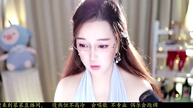 l2day  online show from 29, 9, 2025