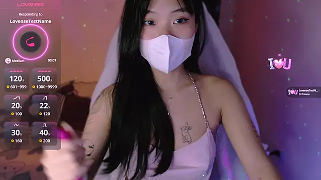 Snapshot of Phuong_Bee chatting on 23, 9, 2025 Phuong Bee online show from 23, 9, 2025