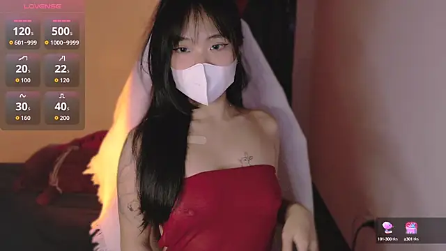 Snapshot of Phuong_Bee chatting on 14, 10, 2025 Phuong Bee online show from 14, 10, 2025