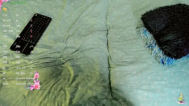 baby rous online show from 13, 12, 2025