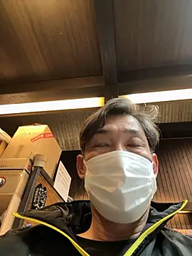 usu0130 online show from 20, 11, 2025