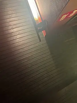 usu0130 online show from 16, 12, 2025