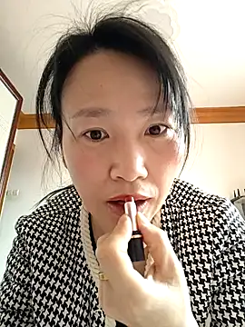 Snapshot of Haili-1 chatting on 13, 2, 2026 Haili-1 online show from 13, 2, 2026