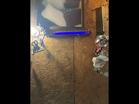 Snapshot of itsus2 chatting on 2, 4, 2026 itsus2 online show from 2, 4, 2026