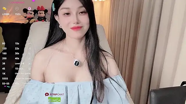 Xiatian520  online show from 1, 4, 2026