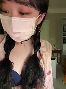 Etherealcat33 online show from 15, 12, 2025