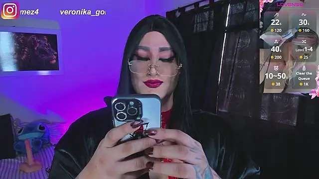 Snapshot of Sweetveronik_44 chatting on 12, 3, 2026 Sweetveronik 44 online show from 12, 3, 2026