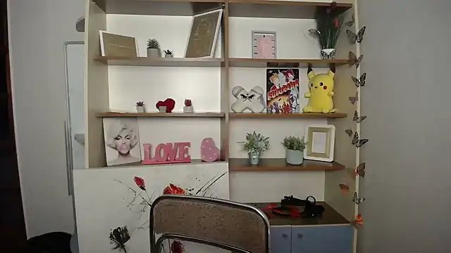 Snapshot of Katrin_kiss_ chatting on 26, 3, 2026 Katrin kiss online show from 26, 3, 2026