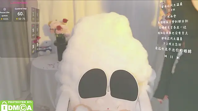 Snapshot of Seven-76 chatting on 13, 3, 2026 Seven-76 online show from 13, 3, 2026