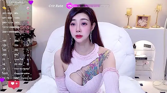 Snapshot of yue_yue chatting on 14, 3, 2026 yue yue online show from 14, 3, 2026