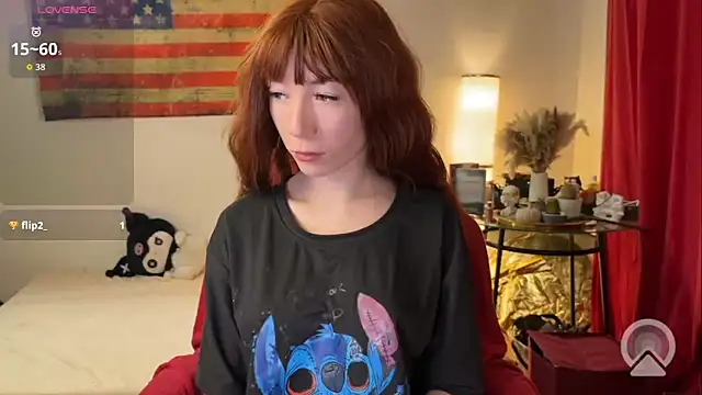 Snapshot of Alicaslim chatting on 4, 12, 2025 Alicaslim online show from 4, 12, 2025