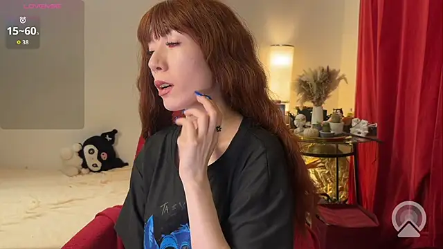 Snapshot of Alicaslim chatting on 5, 12, 2025 Alicaslim online show from 5, 12, 2025