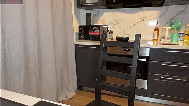 walter cute online show from 14, 12, 2025