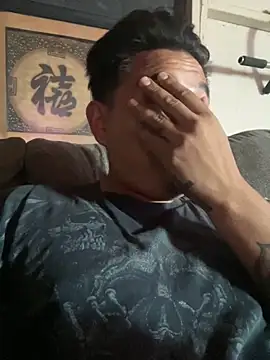 Snapshot of Shankortiz chatting on 1, 12, 2025 Shankortiz online show from 1, 12, 2025