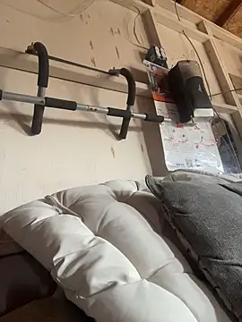 Snapshot of Shankortiz chatting on 20, 12, 2025 Shankortiz online show from 20, 12, 2025